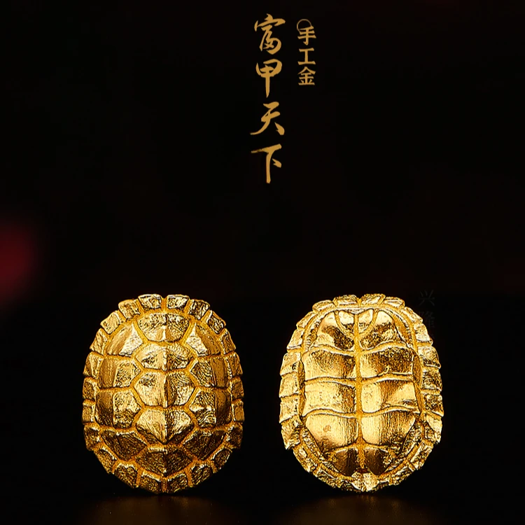中银鑫行黄金富甲天下龟壳转运珠999足金手工金乌龟文玩手串搭配