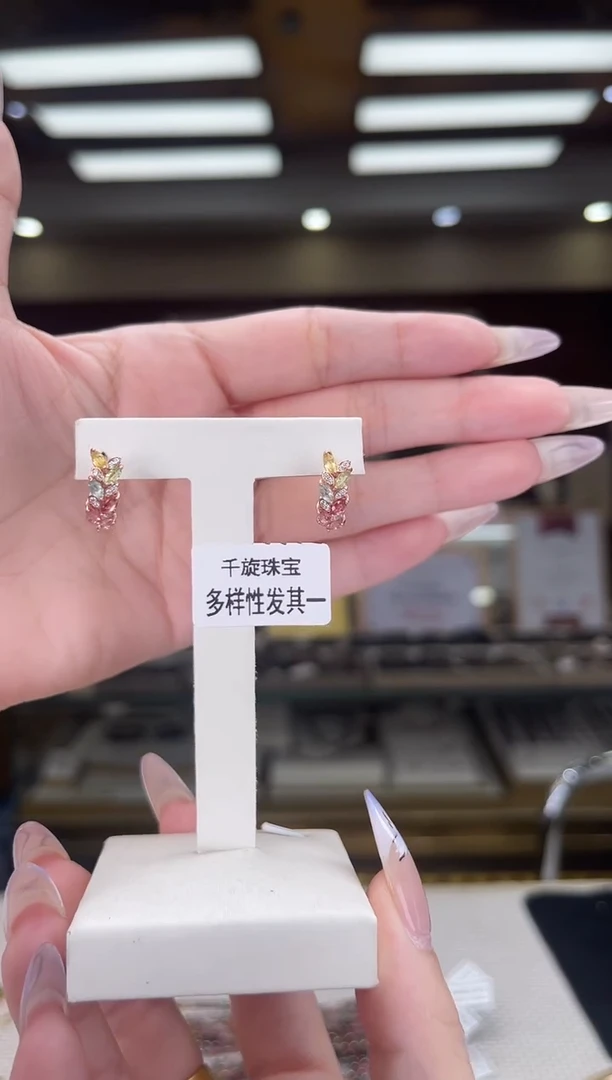 /银S925镶嵌碧玺耳环多样性发货