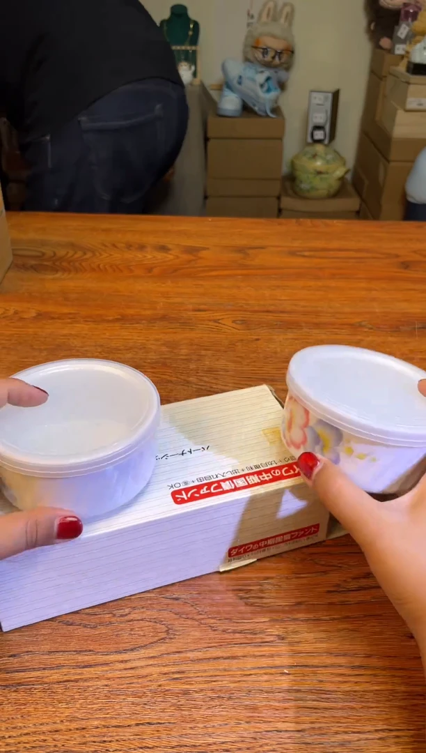 瓷片❤****️瓷片满20米包邮一单一付