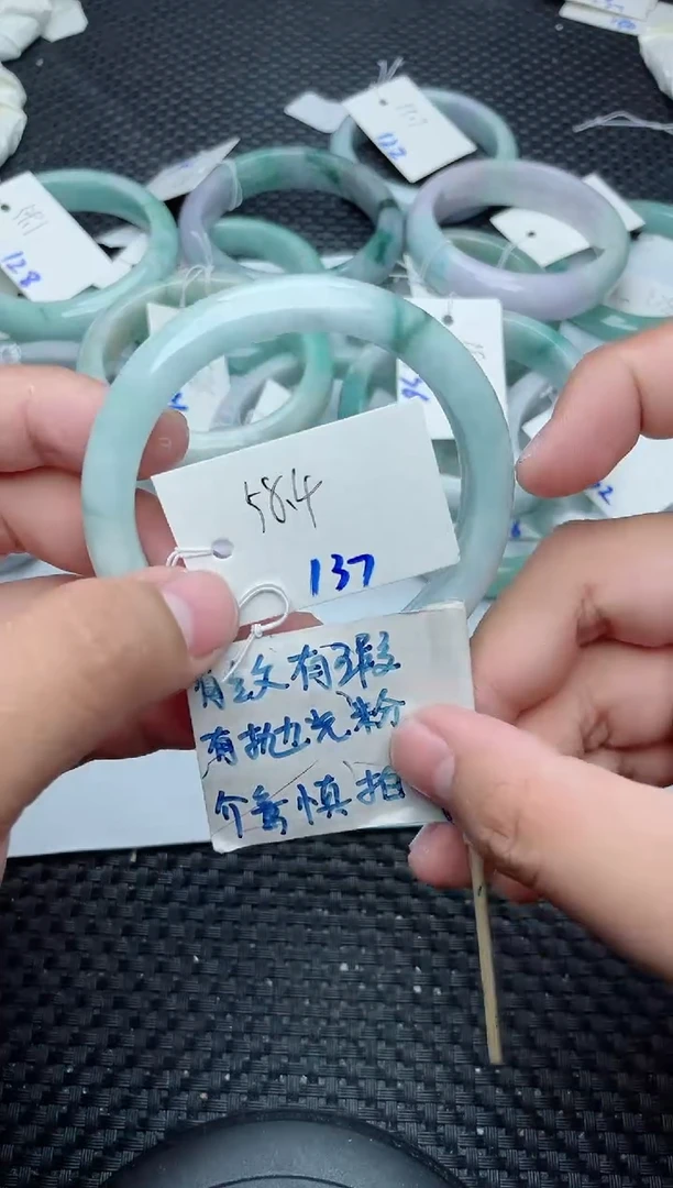 未镶嵌手镯翡翠137