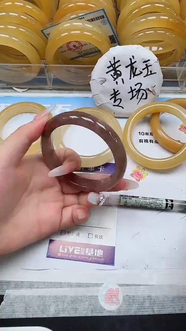 未镶嵌手镯石英质玉250