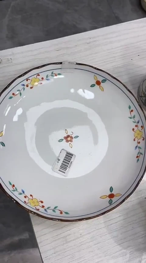 瓷片111111111111@@1