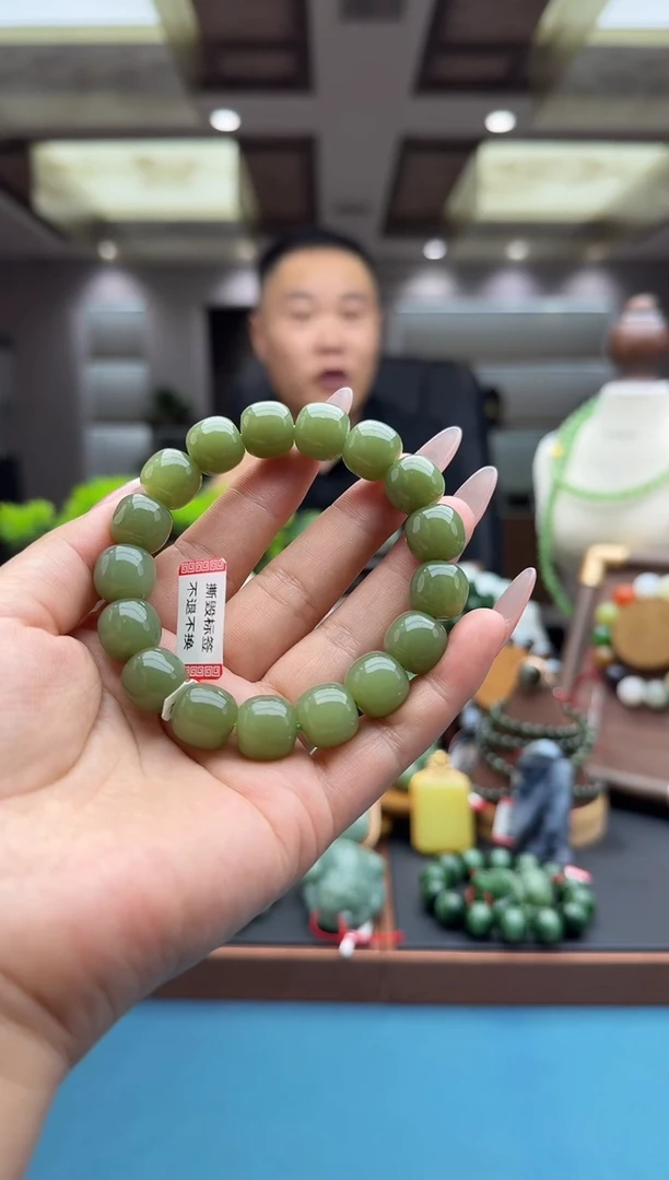 未镶嵌手串和田玉szq