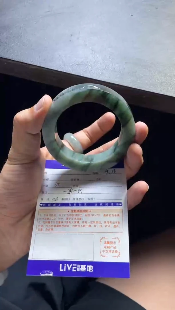 未镶嵌手镯定制翡翠V****店定制手镯一件