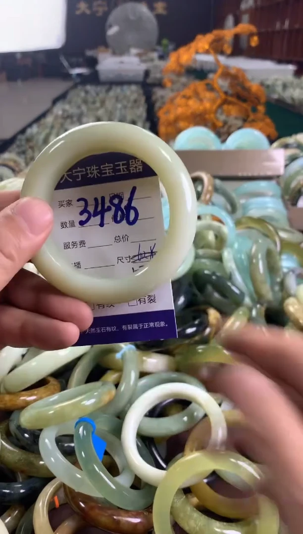 未镶嵌蛇纹石玉手镯3486