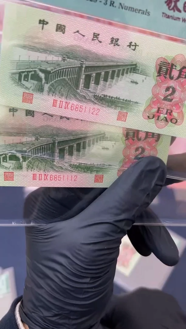 【闪购商品】大桥2角钛白纤云（无347）-PMG66