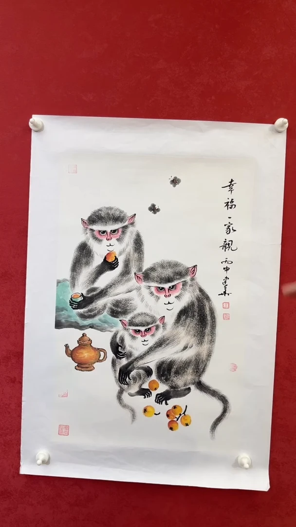 国画老师创作作品    11