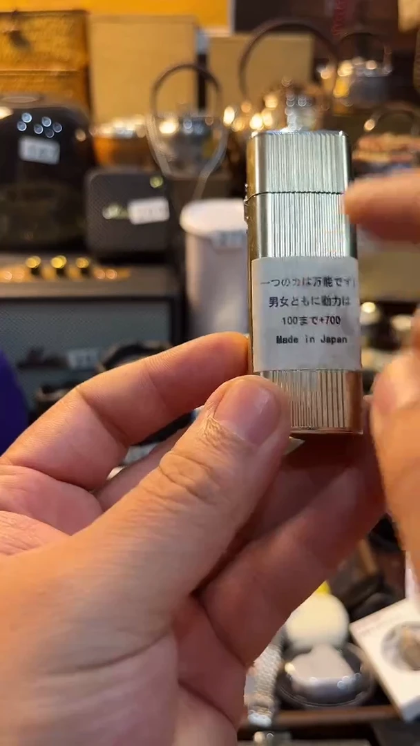 瓷片闪购商品 如图所示