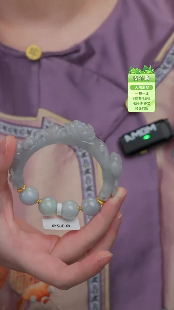 未镶嵌手镯翡翠52/53/54/0329-