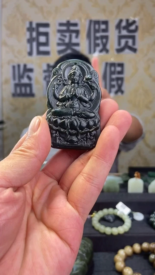 吊坠(不含链)未镶嵌和田玉和田玉观音吊坠