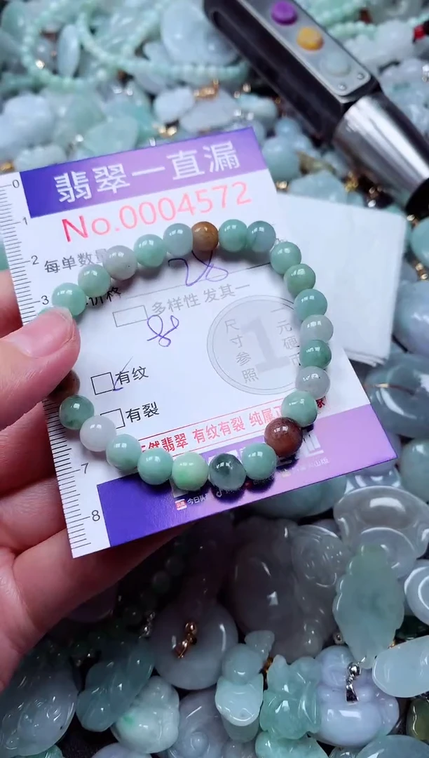 吊坠(不含链)未镶嵌翡翠4572