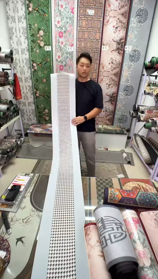 混纺30 240 千鸟格吸水微瑕