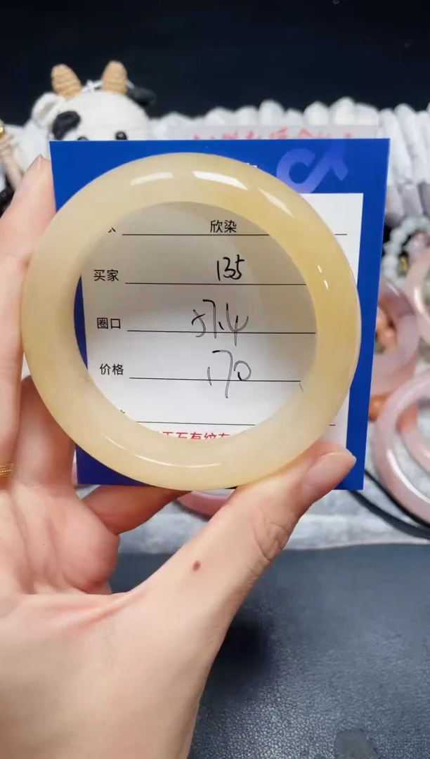 未镶嵌石英质玉手镯135