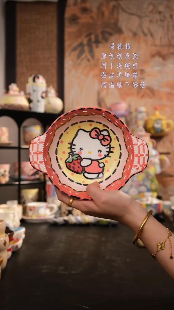 摆件陶旺的可以陶瓷设计师款