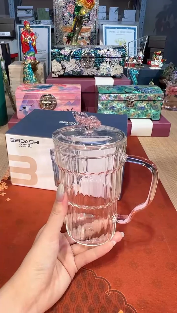 【闪购商品】杯189北大史蝴蝶摘办公杯