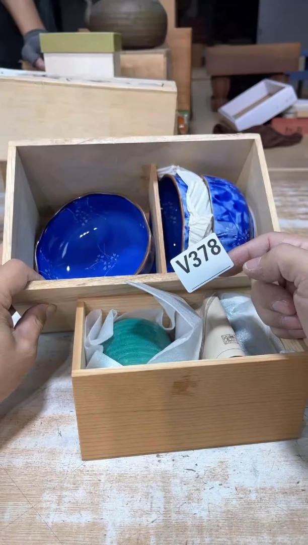 浙****司直播定闪闪购链接123