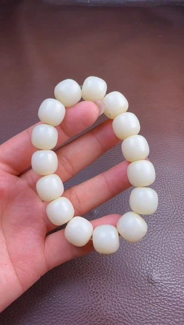 【闪购商品】和田玉挂件未镶嵌手串