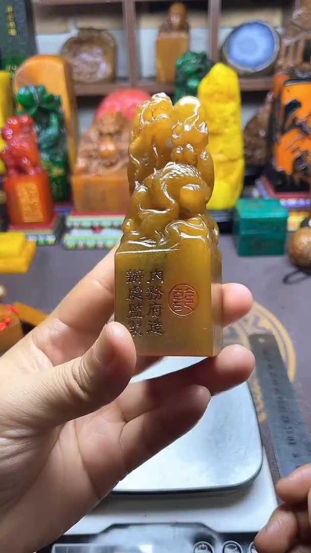 寿山石印石纯天然石料