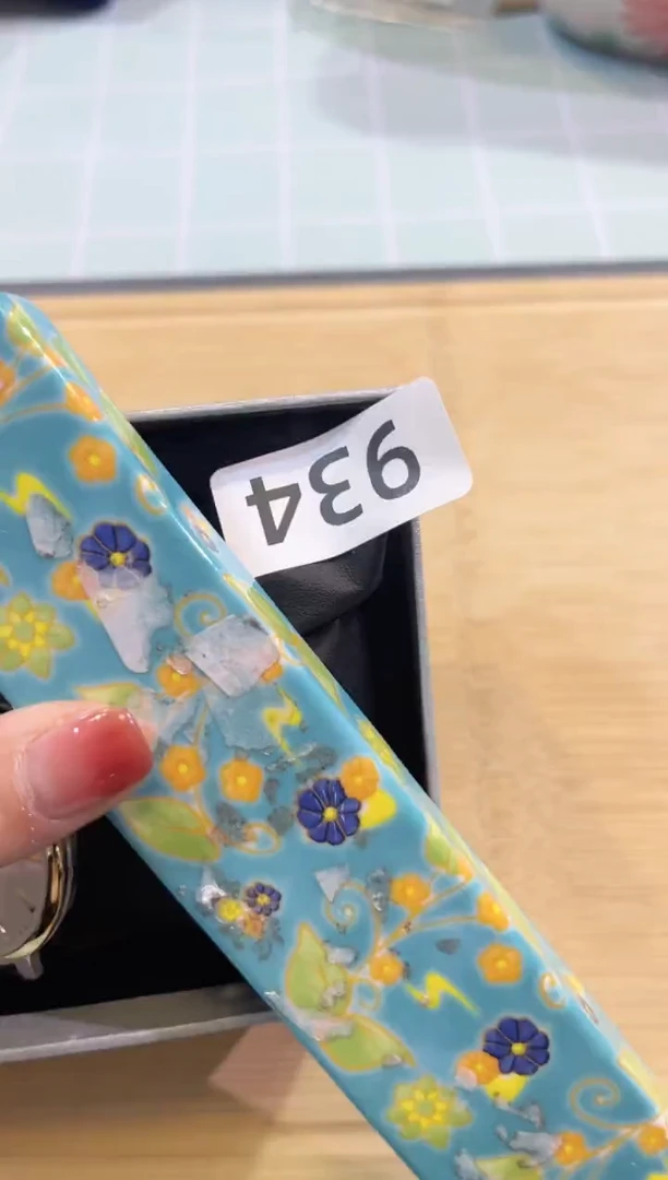 【闪购商品】瓷片陶茶666文玩周边多人