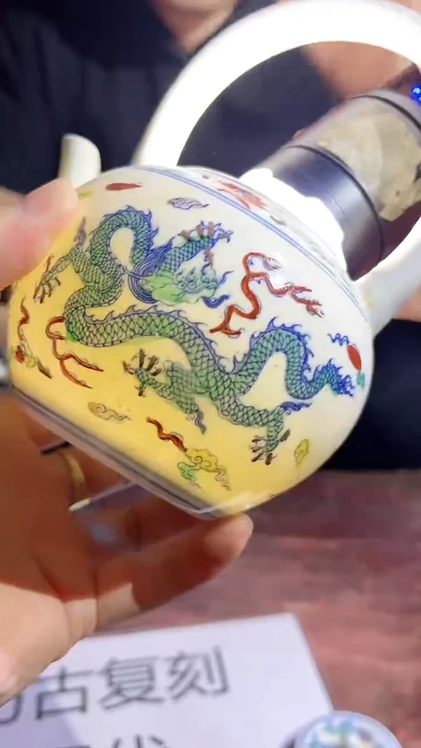 摆件景德镇陶瓷流水31
