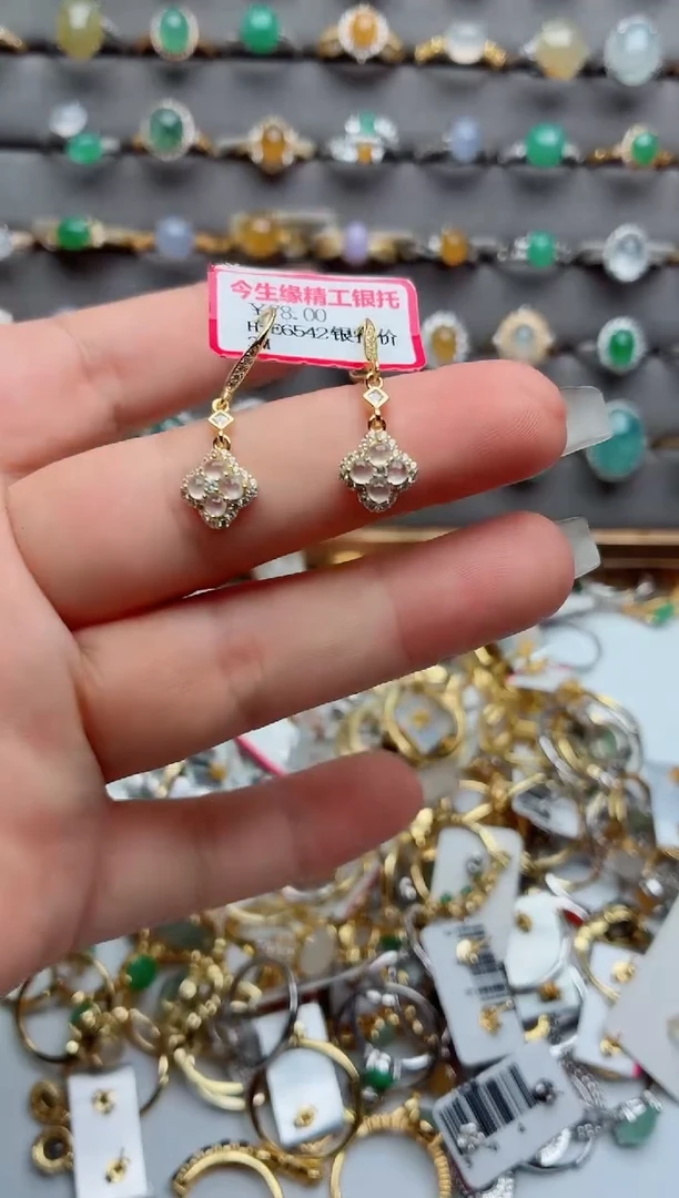 银S925镶嵌戒指翡翠.