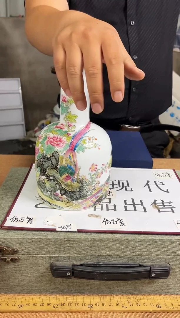 摆件现代艺陶瓷S624