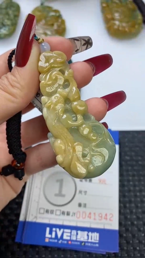 【闪购商品】翡翠颈饰未镶嵌1111111111111111