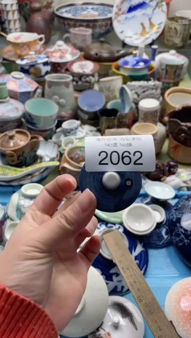 【闪购商品】摆件2062精美瓷器创意日瓷