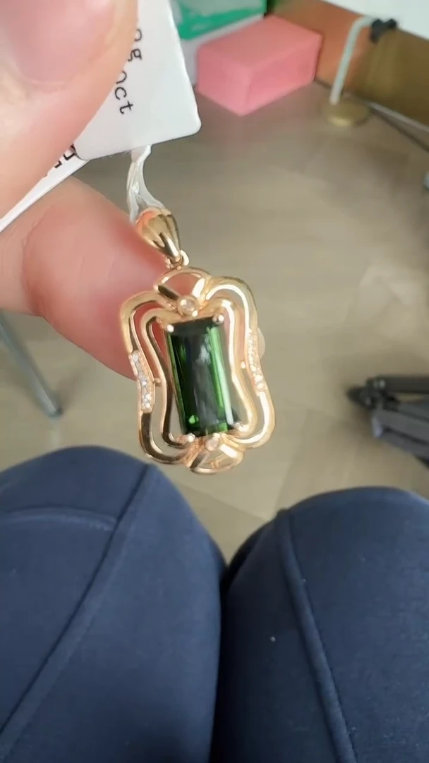 18K金镶嵌荣倩碧玺吊坠