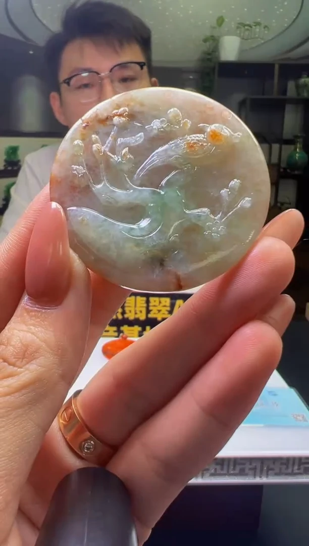 颈饰未镶嵌翡翠2025-9-27-3