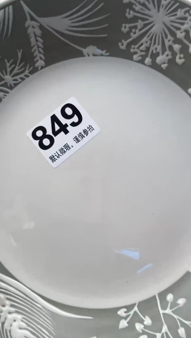 摆件摆件瓷器瓷器瓷器瓷器