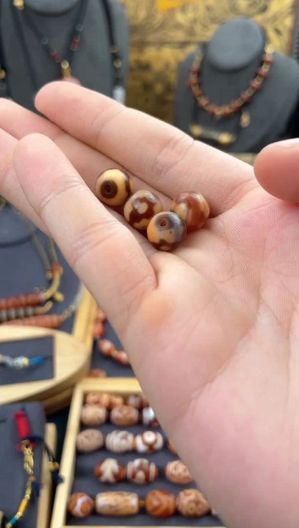 【闪购商品】玛瑙/玉髓颈饰未镶嵌金蟾坛城单珠