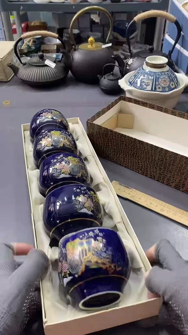 瓷片满38包邮，编号：R246