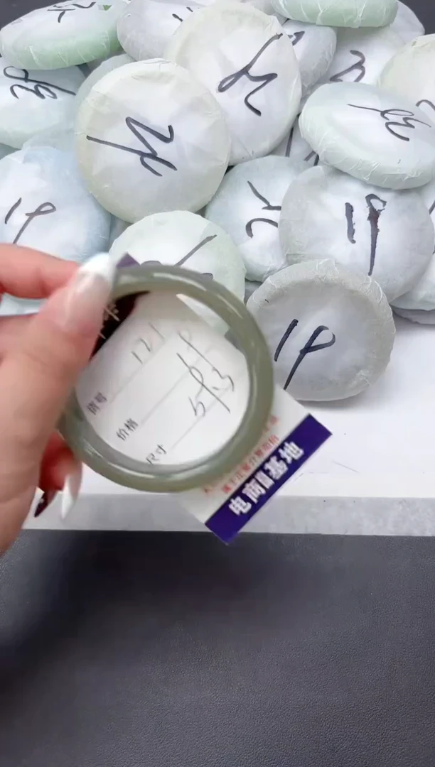 未镶嵌手镯石英质玉121-59.3