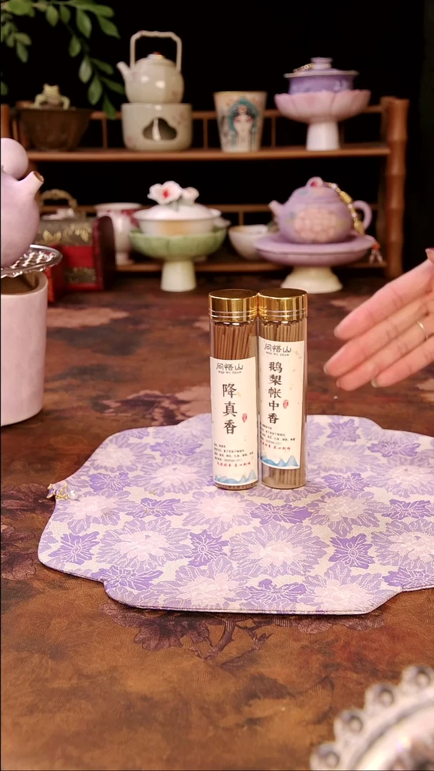 亘古文创茶具分享@ABB香