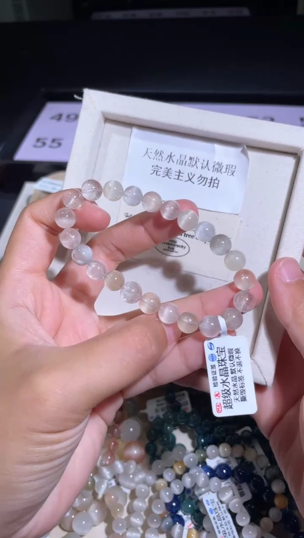 水晶手链未镶嵌49 号多样性发货一A 8+
