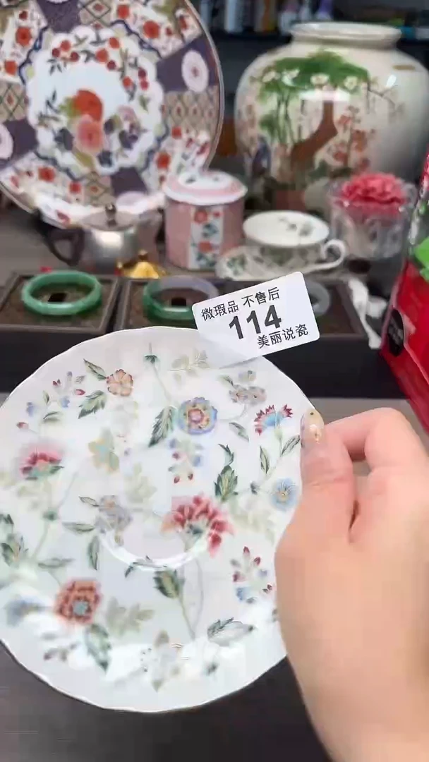 瓷片114瓷片瓷片瓷片瓷片