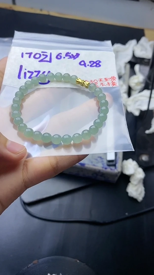 未镶嵌定制翡翠l***y毛货抛光拍一发一