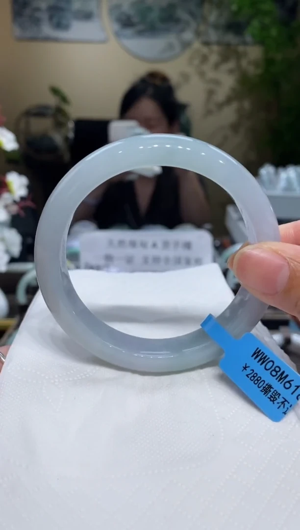 翡翠手镯未镶嵌翡翠61.7