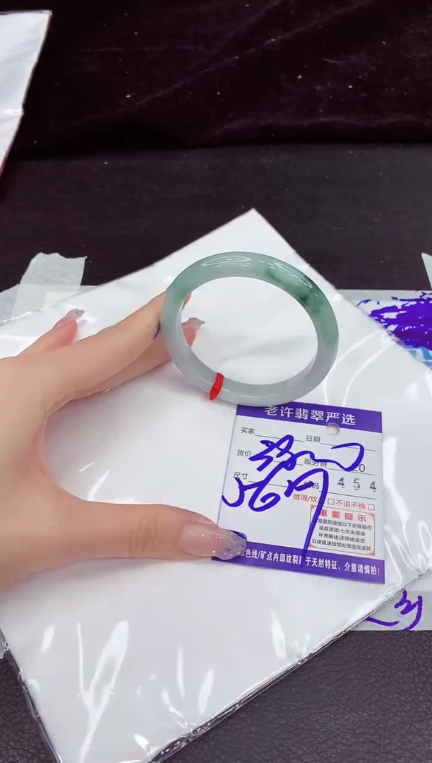 未镶嵌手镯翡翠11