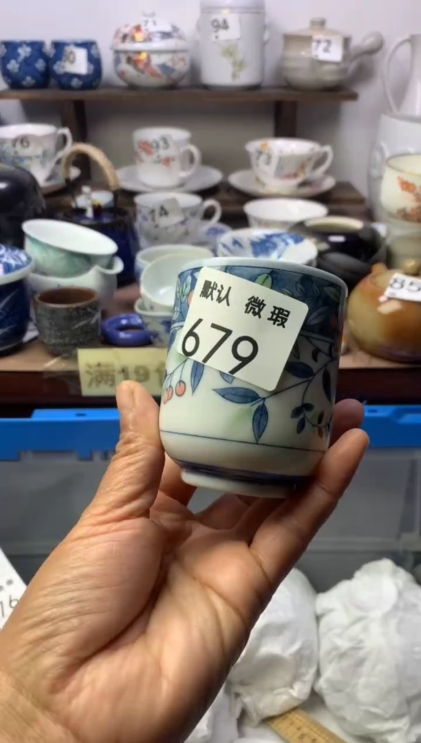 瓷片顺鑫工艺品店闪购