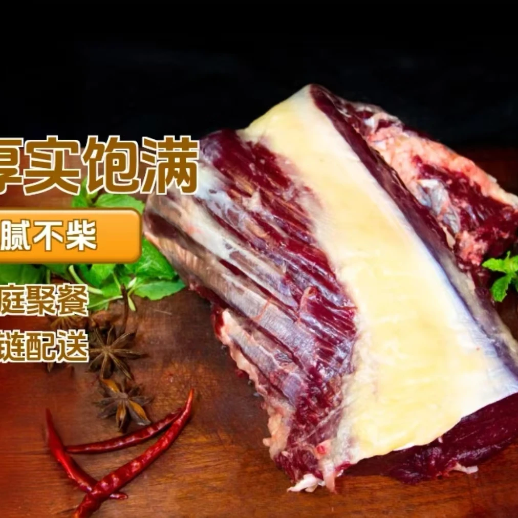 【土牛倌】云南高山土黄牛牛吊龙