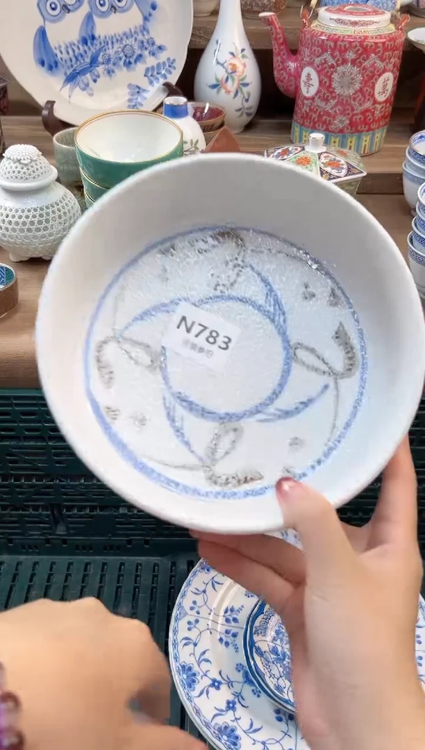 瓷片宏**康       783