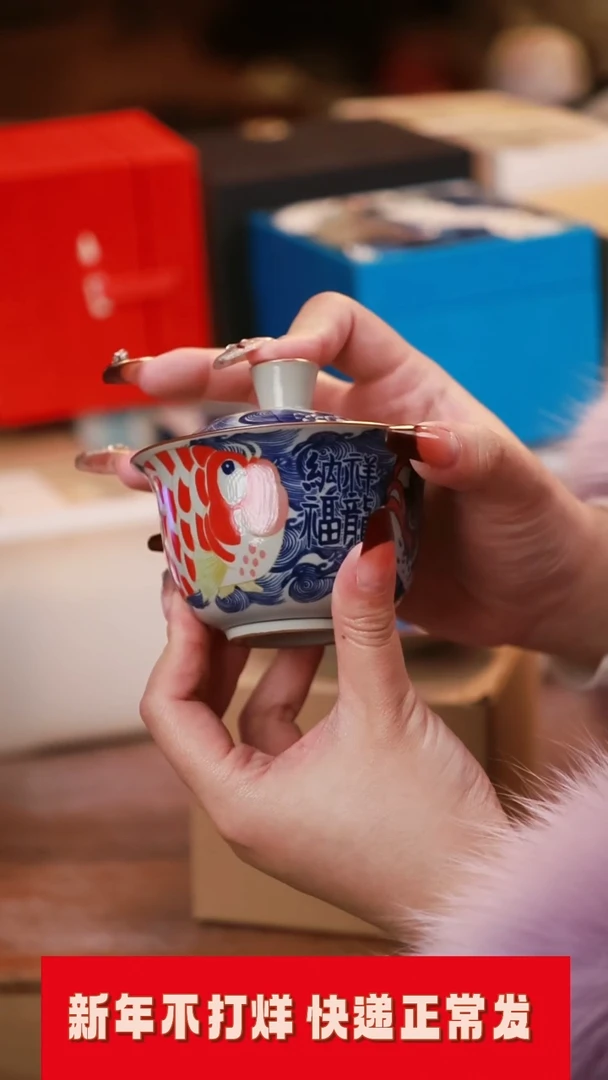 【闪购商品】其他茶具茶具（无礼盒@@A9679