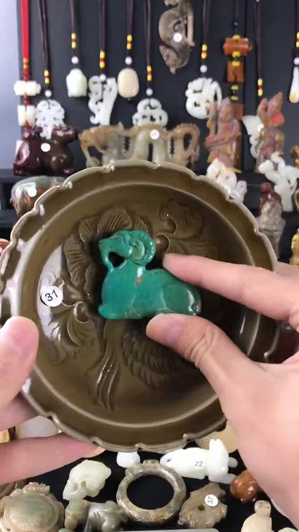 瓷片瓷器瓷器瓷器和田