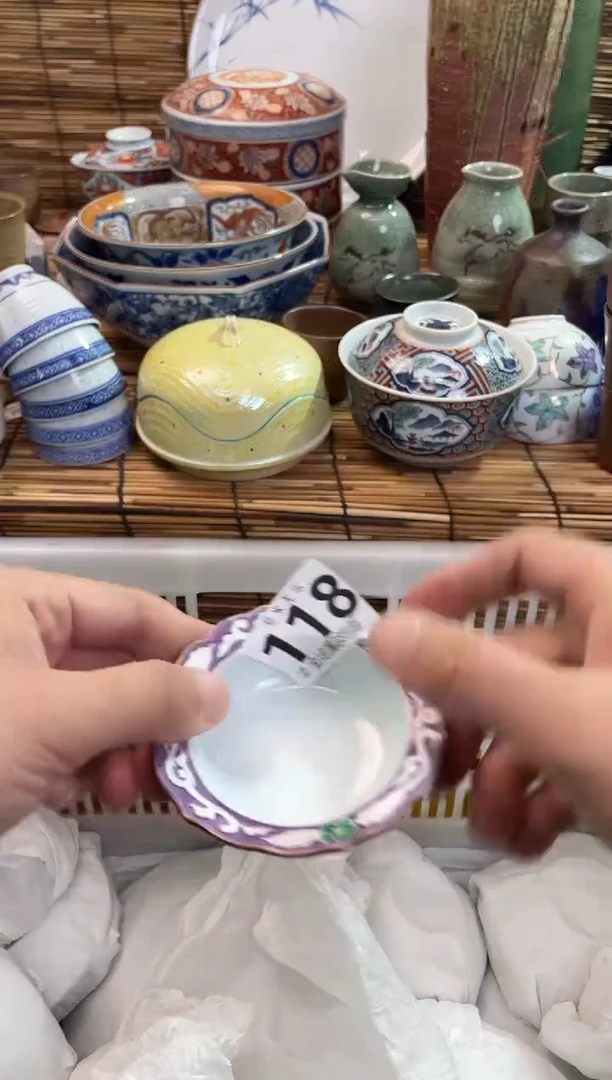 倚***石全场满28包邮，陶瓷茶具瓷器