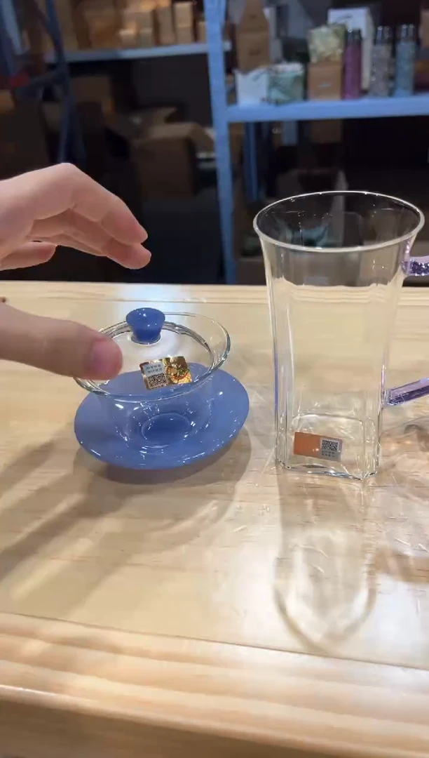 禾器-源荷盖碗-雾蓝玉+和泰杯浅紫色