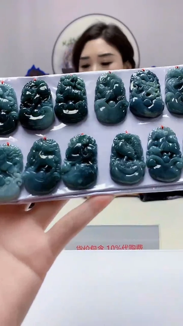 【闪购商品】定制翡翠未镶嵌4829zm-毛货挂件一套79