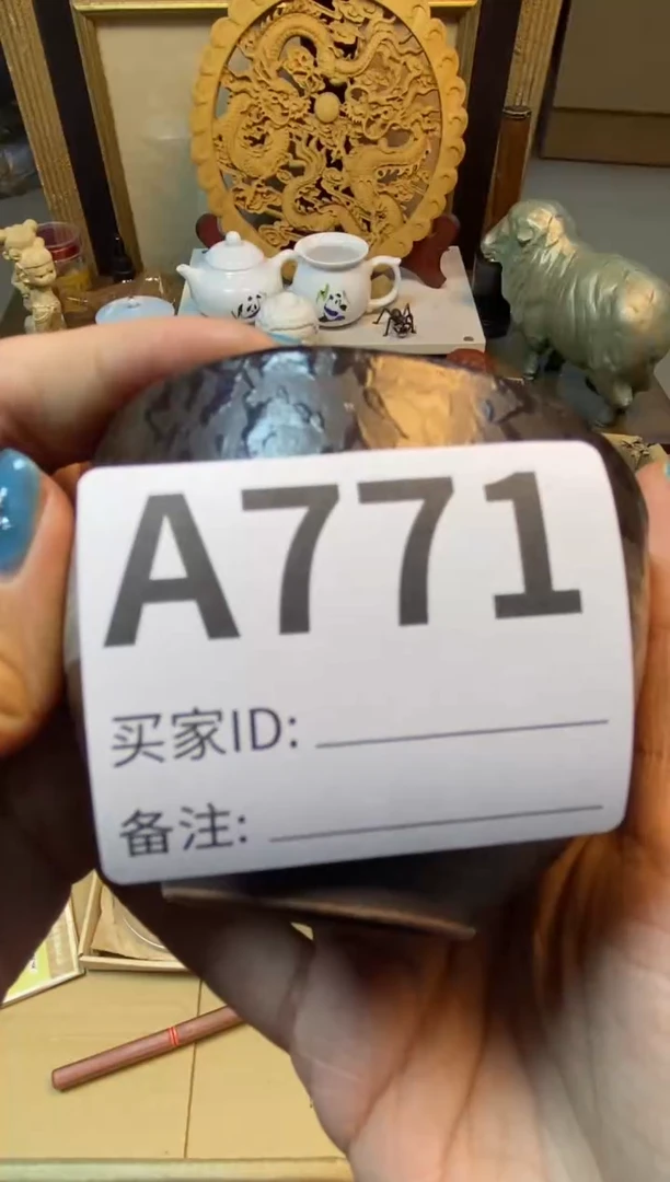 【闪购商品】瓷器瓷器瓷器瓷器