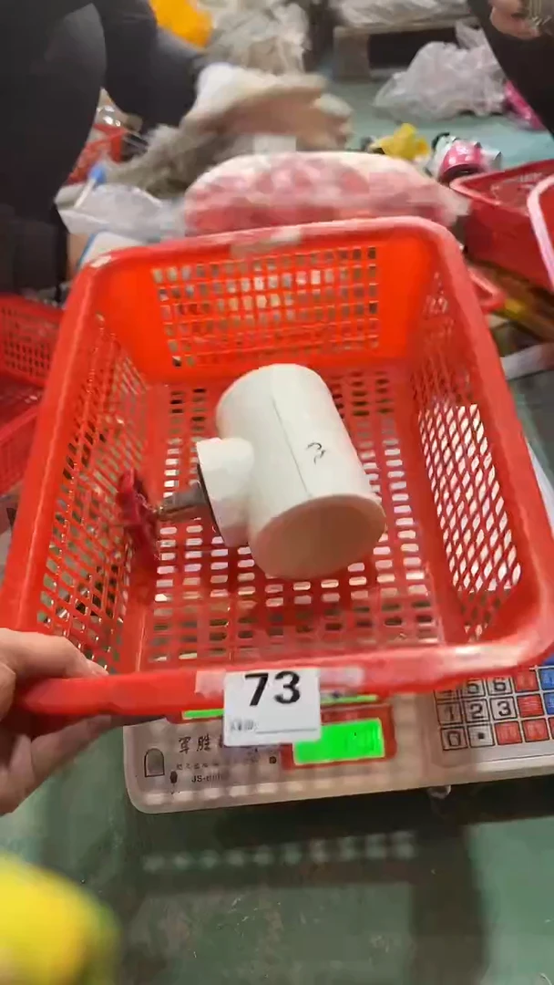 看清下单不退不换73